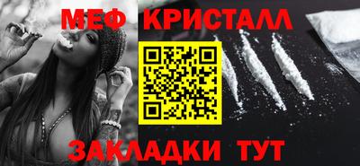 mix Тулун