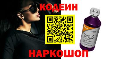 mix Тулун