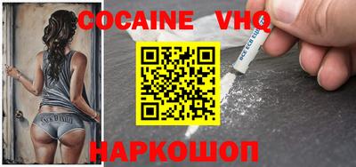 амфетамин Туймазы