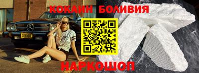 mix Тулун