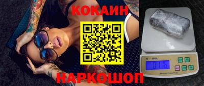 mdpv Тула