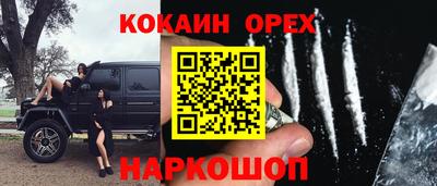 mix Тулун