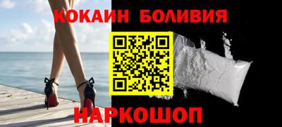 амфетамин Туймазы