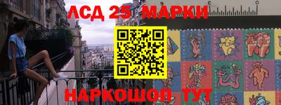 амфетамин Туймазы