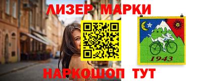 mdpv Тула