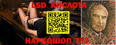 амфетамин Туймазы