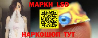 mdpv Тула