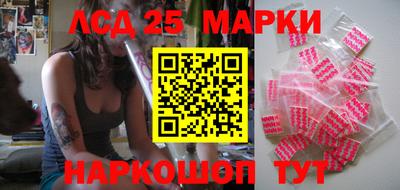 амфетамин Туймазы