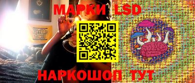 mix Тулун