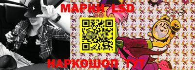 амфетамин Туймазы
