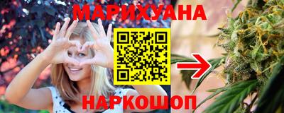 mdpv Тула