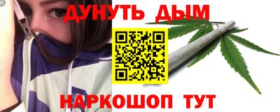 амфетамин Туймазы