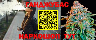 амфетамин Туймазы