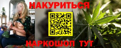 mdpv Тула