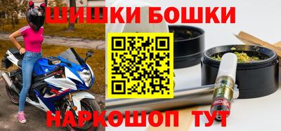 mdpv Тула