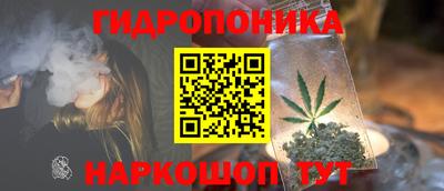 mix Тулун