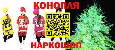 mdpv Тула