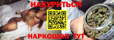 mix Тулун