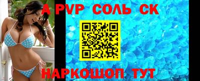 mix Тулун