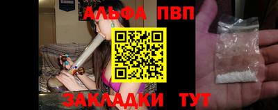 mdpv Тула
