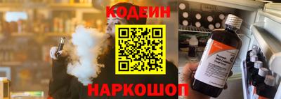 mix Тулун