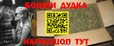 mix Тулун
