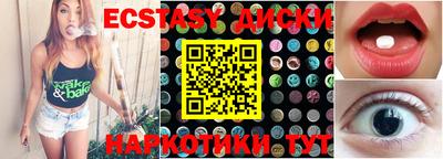 амфетамин Туймазы