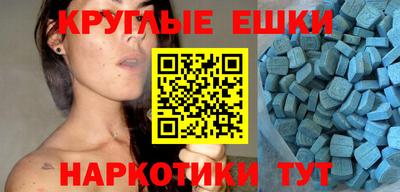 mdpv Тула