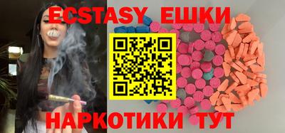 амфетамин Туймазы