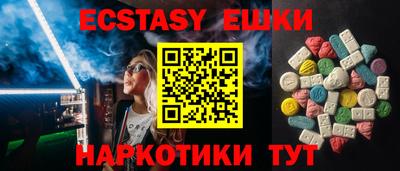 mix Тулун