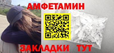 mix Тулун