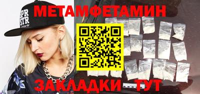 mix Тулун