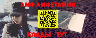 mdpv Тула