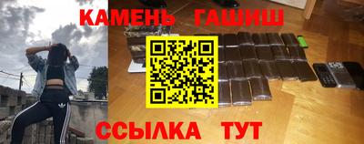 mdpv Тула