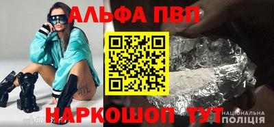 амфетамин Туймазы