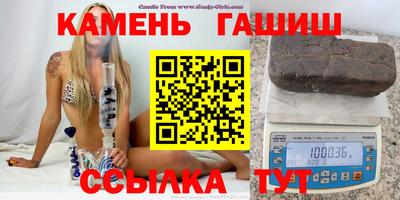 амфетамин Туймазы