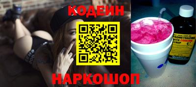 mix Тулун