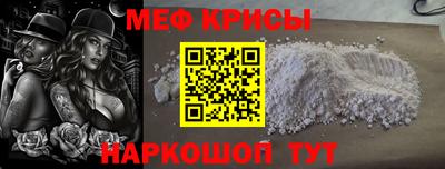 mix Тулун
