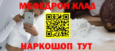 амфетамин Туймазы