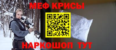 амфетамин Туймазы