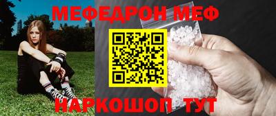амфетамин Туймазы