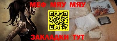 амфетамин Туймазы